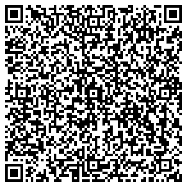 QR-код с контактной информацией организации ООО Стройконструкция