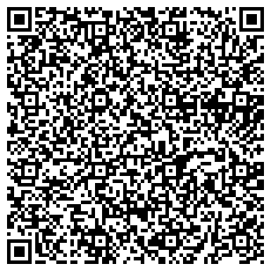 QR-код с контактной информацией организации Детство, магазин детских товаров, г. Осинники