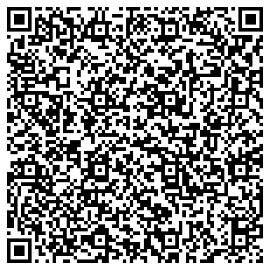 QR-код с контактной информацией организации ИП Сальник Л.А.