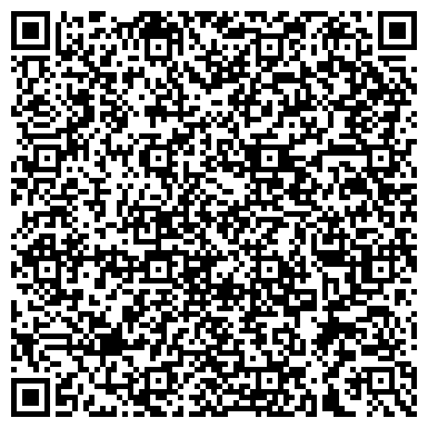 QR-код с контактной информацией организации ООО Альтэрос-Сибирь