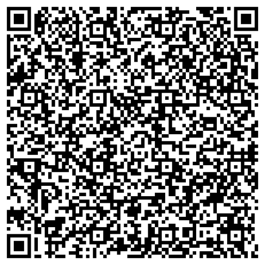 QR-код с контактной информацией организации ООО Альянс