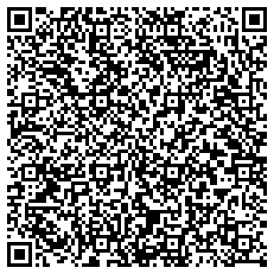 QR-код с контактной информацией организации Henderson