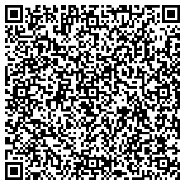 QR-код с контактной информацией организации Тюмень Заквасок Дом