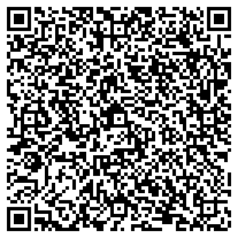 QR-код с контактной информацией организации ООО Агрокемикал Ди Эф
