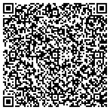 QR-код с контактной информацией организации Golden Leaf