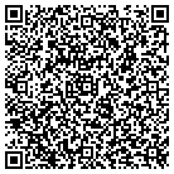 QR-код с контактной информацией организации То-Да-Сё