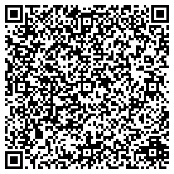 QR-код с контактной информацией организации Катюша