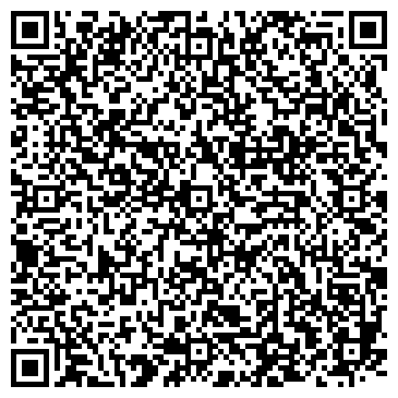 QR-код с контактной информацией организации Эра Кальяна