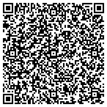 QR-код с контактной информацией организации O`stin