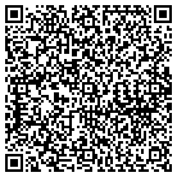 QR-код с контактной информацией организации ИП Кудинова О.Н.