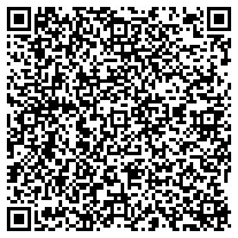 QR-код с контактной информацией организации Lion