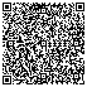 QR-код с контактной информацией организации ИСПАНЬОЛА