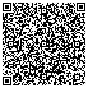 QR-код с контактной информацией организации КАПИТАН НЕМО