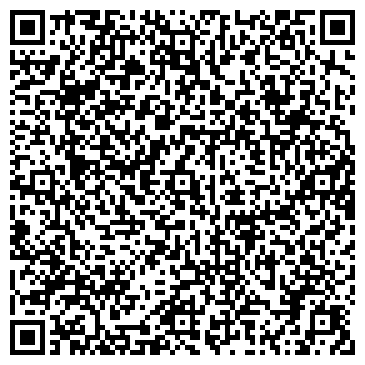 QR-код с контактной информацией организации ИП Тайлакова В.А.