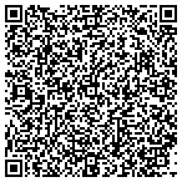 QR-код с контактной информацией организации ООО Алмаз