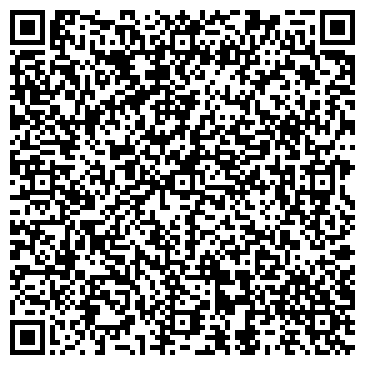 QR-код с контактной информацией организации Магазин товаров для детей на Весенней, 8