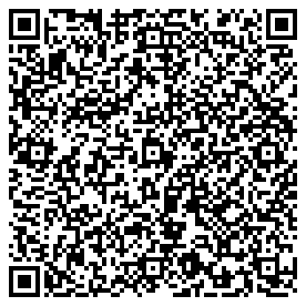 QR-код с контактной информацией организации Чайная гавань
