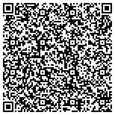 QR-код с контактной информацией организации Жига-Жига