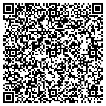 QR-код с контактной информацией организации Распродажа, магазин, г. Киселёвск
