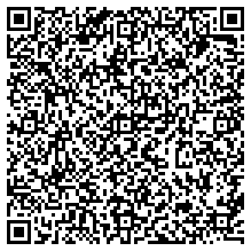 QR-код с контактной информацией организации Киоск по продаже бытовой химии, г. Обь