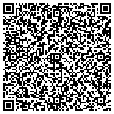 QR-код с контактной информацией организации Киоск по продаже бытовой химии, Кировский район