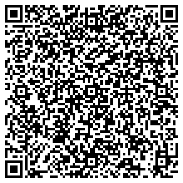 QR-код с контактной информацией организации Киоск по продаже бытовой химии, Калининский район