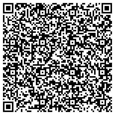 QR-код с контактной информацией организации Дикая Орхидея