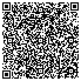 QR-код с контактной информацией организации ТруД