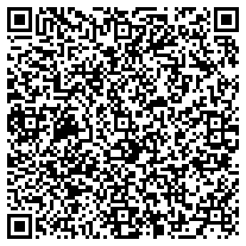 QR-код с контактной информацией организации Распродажа