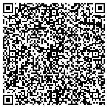 QR-код с контактной информацией организации Киоск по продаже бытовой химии, Октябрьский район