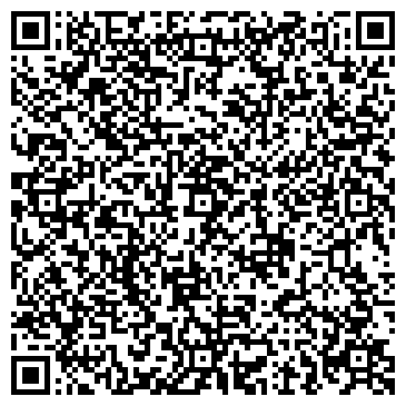 QR-код с контактной информацией организации Модный базар, гипермаркет одежды, обуви и кожгалантереи