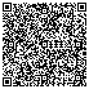 QR-код с контактной информацией организации Крепеж-Инструмент, магазин, ООО Антар