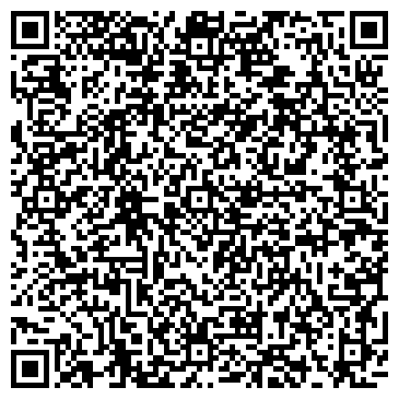 QR-код с контактной информацией организации Киоск по продаже бытовой химии, Калининский район