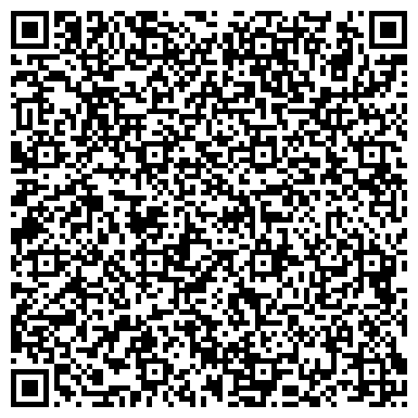 QR-код с контактной информацией организации Изящность линий