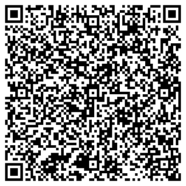 QR-код с контактной информацией организации Киоск по продаже бытовой химии, Октябрьский район
