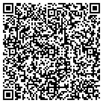 QR-код с контактной информацией организации 24 ЧАСА