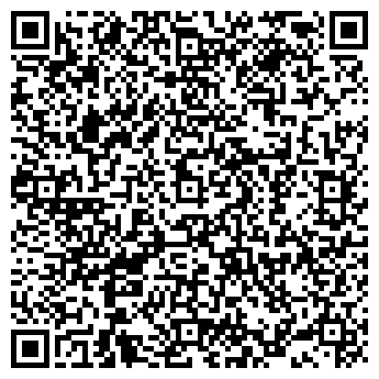 QR-код с контактной информацией организации Распродажа