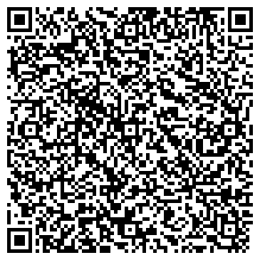 QR-код с контактной информацией организации ООО Берег-Тюмень