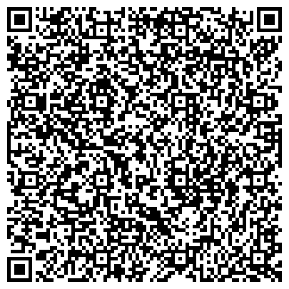 QR-код с контактной информацией организации Trusiki.su