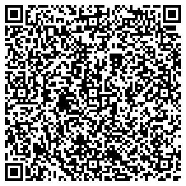QR-код с контактной информацией организации ООО ДА вижн