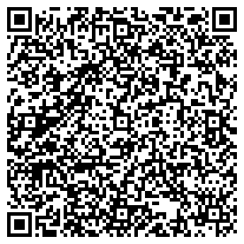 QR-код с контактной информацией организации Распродажа