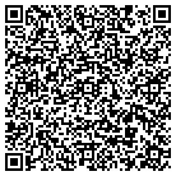 QR-код с контактной информацией организации Fusion