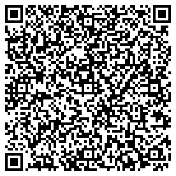 QR-код с контактной информацией организации Fusion