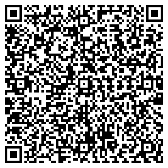 QR-код с контактной информацией организации РОЗА