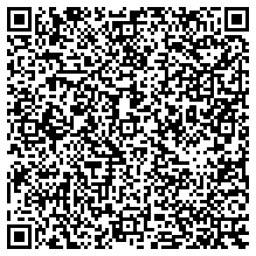 QR-код с контактной информацией организации ИП Бойко С.А.