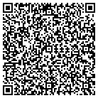 QR-код с контактной информацией организации ПРОДУКТЫ