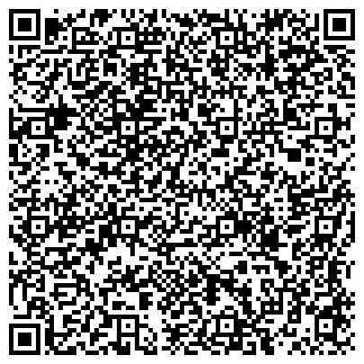 QR-код с контактной информацией организации Интернет-магазин  Cигварис