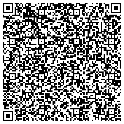 QR-код с контактной информацией организации Банкомат, Восточно-Сибирский банк Сбербанка России, ОАО, Красноярское городское отделение №161, г. Дивногорск