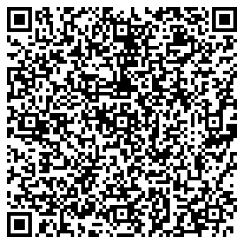QR-код с контактной информацией организации Караван-медиа