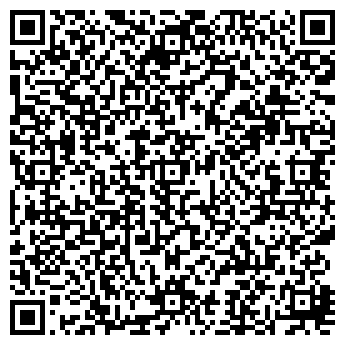 QR-код с контактной информацией организации Тюменский курьер